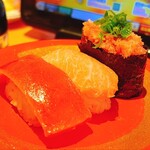 回転寿司 鼓響 - 