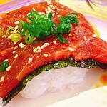 回転寿司 鼓響 - 