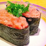 回転寿司 鼓響 - 