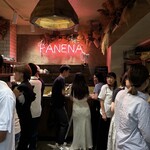 立ち飲みベーカリー うらパネ - 