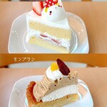 さっちゃんのママ - 