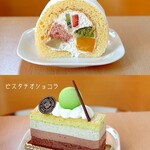 さっちゃんのママ - 