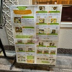 カレーリーブス カフェ＆レストラン - 