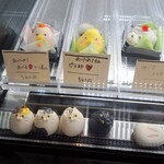 紅谷三宅 - 見た目がかわいい生菓子