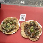 Tacos 3 Hermanos Ebisu - 