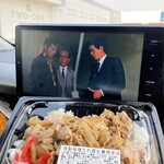 ラ・ムー - 料理写真:大下、手帳と拳銃を出せ