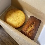 メゾン・ダーニ - 