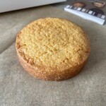 メゾン・ダーニ - 