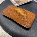 メゾン・ダーニ - 