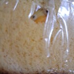 紅谷三宅 - 訳ありかすてら…ヒヨコが覗いている
