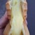 八起屋 - 料理写真:たい焼きクリーム中身