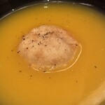 酒肴屋 いっこう - 