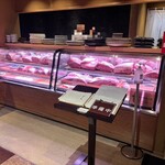 すき焼き十二天 - 