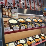 肉のオカヤマ直売所 - 