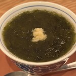 酒肴屋 いっこう - 