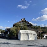 手打ちそばと朝宮茶の店 黒田園 - 