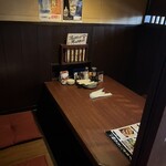 博多うずまき 海浜幕張店 - 