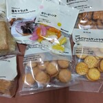 無印良品 - 料理写真: