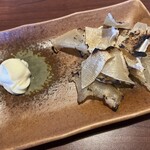 博多うずまき - 