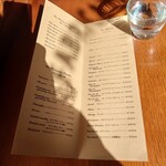 オーボンヴュータン - 