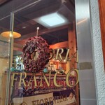 トラットリア フランコ - 