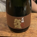 やきとり松里 - 