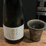 やきとり松里 - 