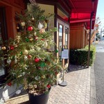 オーボンヴュータン - 