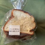 パリアッシュ - 食パン