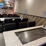 ビストロ鉄板もんじゃ SAWAKAMI - 