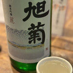 にほんしゅ酒場 むく - 