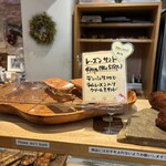 パリアッシュ - 