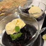 ビストロ鉄板もんじゃ SAWAKAMI - 