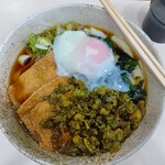 麺処 盛盛 - 緑ネコきしめん（並盛り）