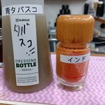 麺処 盛盛 - タバスコ！？…？インド！？…？