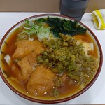 麺処 盛盛 - 緑ネコきしめん