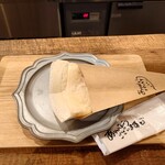 抹茶のパフェ日和 - 