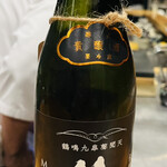 博多呑場 五右エ門 - 