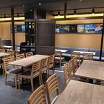 四国88屋 - 