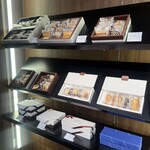 パティスリー グレゴリーコレ - 