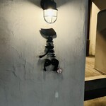 博多呑場 五右エ門 - 