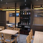 四国88屋 - 