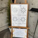 パティスリー グレゴリーコレ - 