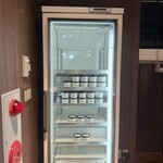 パティスリー グレゴリーコレ - 