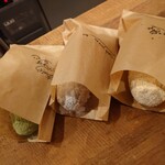 抹茶のパフェ日和 - 