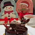 パティスリー グレゴリーコレ - 