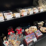 パティスリー グレゴリーコレ - 