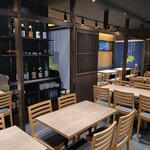 四国88屋 - 