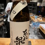 博多呑場 五右エ門 - 