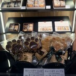 パティスリー グレゴリーコレ - 